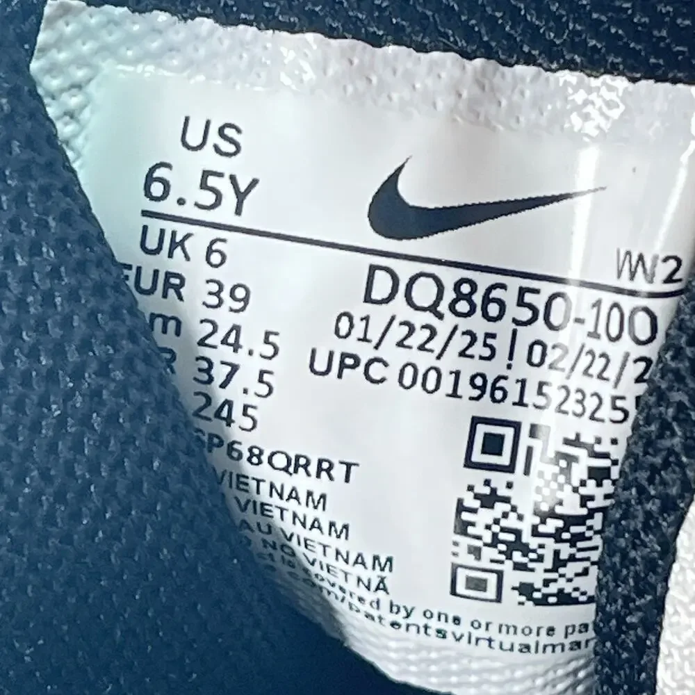 Nike lebron witness
